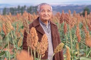 Empresário Shunji Nishimura